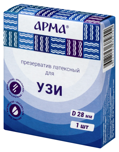 Презерватив латексный для узи арма d 28 мм 1 шт.