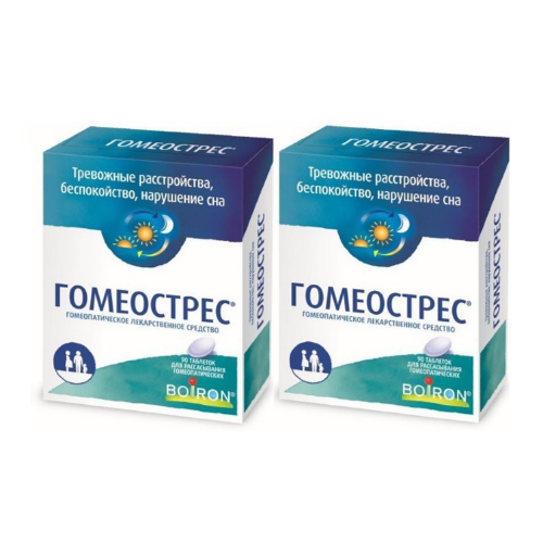 Набор 1+1 Гомеострес 90 шт. таблетки при тревоге - со скидкой 10%