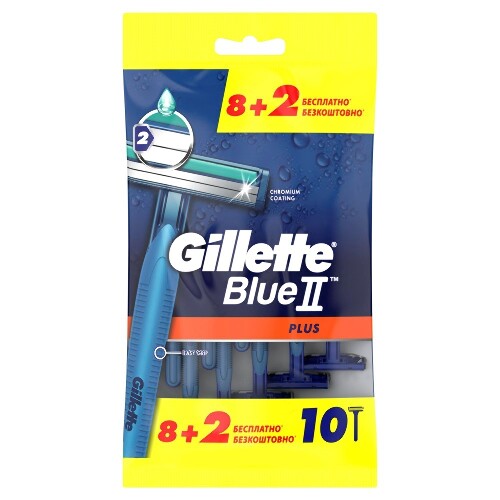 Gillette blue 2 plus бритвы безопасные одноразовые 8 шт. +2 шт.