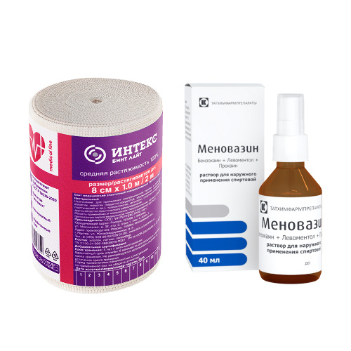 Набор Бинт эластичный средней растяжимости 8 смх1 м + Меновазин спрей 40мл - со скидкой