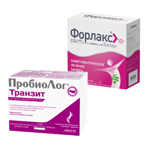 Набор ФОРЛАКС 10,0 N20 ПАК и ПРОБИОЛОГ ТРАНЗИТ N14 ПАКЕТ-САШЕ по спец.цене