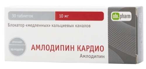 Купить Амлодипин кардио 10 мг 30 шт. таблетки цена
