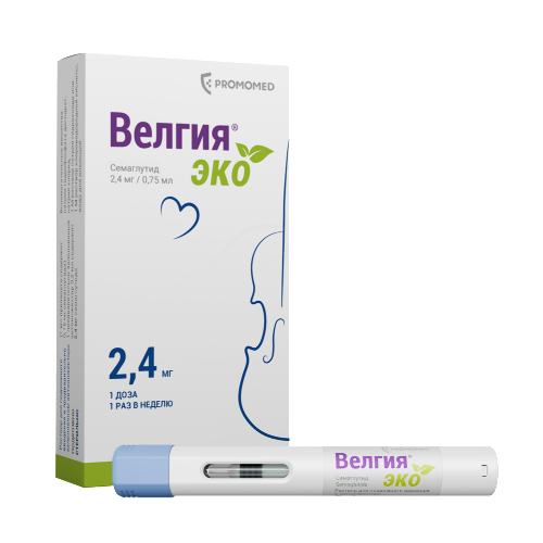 ВЕЛГИЯ ЭКО