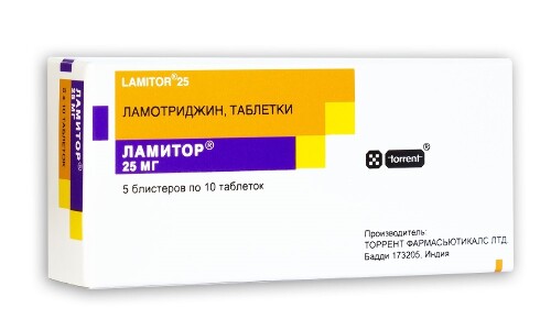 Купить Ламитор 25 мг 50 шт. таблетки цена