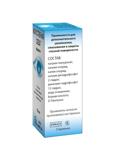 Искусственная слеза форте раствор увлажняющий офтальмологический стерильный 10 мл