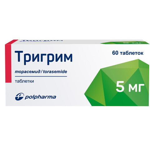 Тригрим 5 мг 60 шт. таблетки