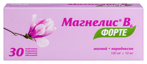 Магнелис в6 форте 100 мг + 10 мг 30 шт. таблетки, покрытые пленочной оболочкой