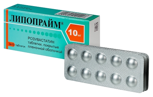 ЛИПОПРАЙМ