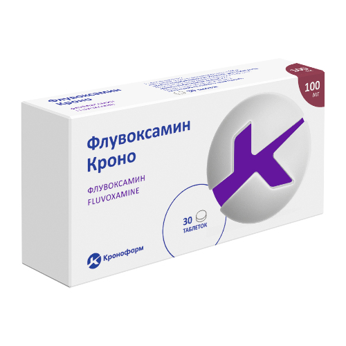 Флувоксамин кроно 100 мг 30 шт. таблетки, покрытые пленочной оболочкой