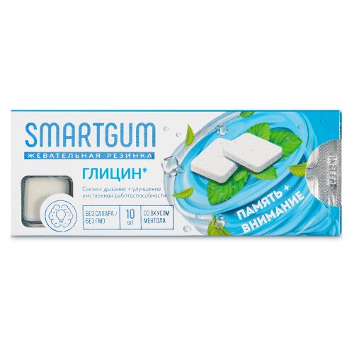 Smartgum глицин 200 10 шт. резинки жевательные массой 1100 мг