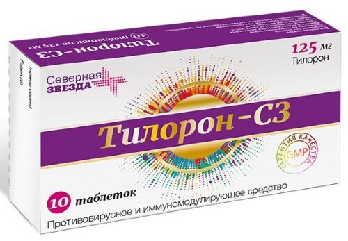Купить Тилорон-сз 125 мг 10 шт. таблетки, покрытые пленочной оболочкой цена