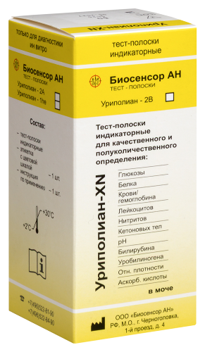 Тест-полоски индикаторные уриполиан-3a 50 шт.