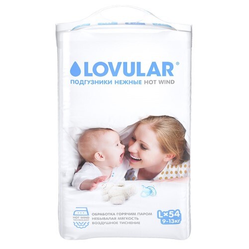 Купить Lovular hot wind подгузники детские размер l 9-13 кг 54 шт. цена