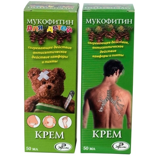 Набор Мукофитин крем 50мл + Мукофитин крем детский 50мл - со скидкой 10%