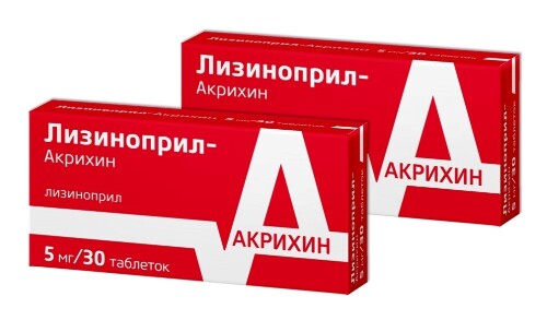 НАБОР ЛИЗИНОПРИЛ-АКРИХИН 0,005 N30 ТАБЛ закажи 2 упаковки со скидкой