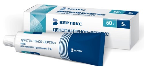 Декспантенол-вертекс 5% мазь для наружного применения 50 гр