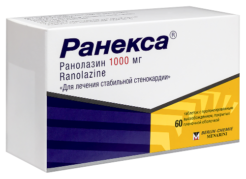 РАНЕКСА