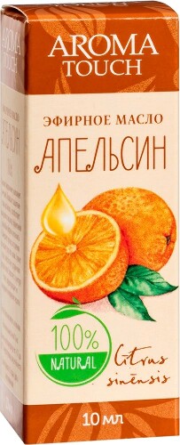 Aroma touch масло эфирное апельсин 10 мл в индивидуальной упаковке
