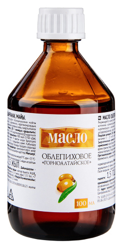 МАСЛО ОБЛЕПИХОВОЕ ГОРНОАЛТАЙСКОЕ