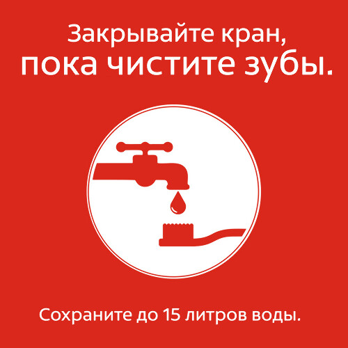 Colgate классика здоровья мягкая зубная щетка