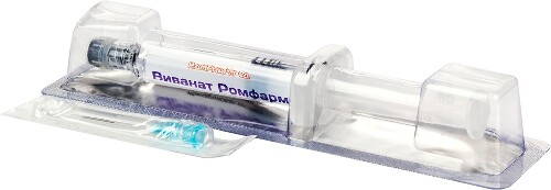 ВИВАНАТ РОМФАРМ