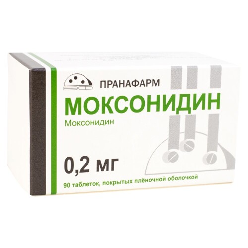 Моксонидин 0,2 мг 90 шт. блистер таблетки, покрытые пленочной оболочкой