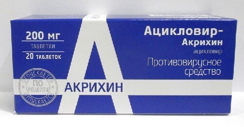 Ацикловир-акрихин 200 мг 20 шт. таблетки
