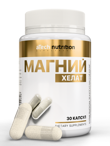 Купить Atech nutrition магний хелат 30 шт. капсулы массой 820 мг цена
