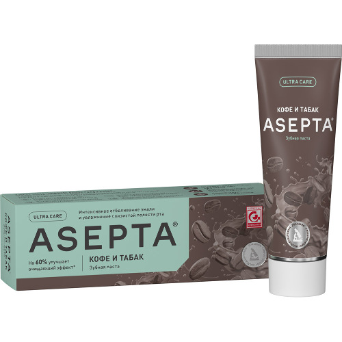 Асепта plus профессиональная зубная паста кофе и табак 75 мл