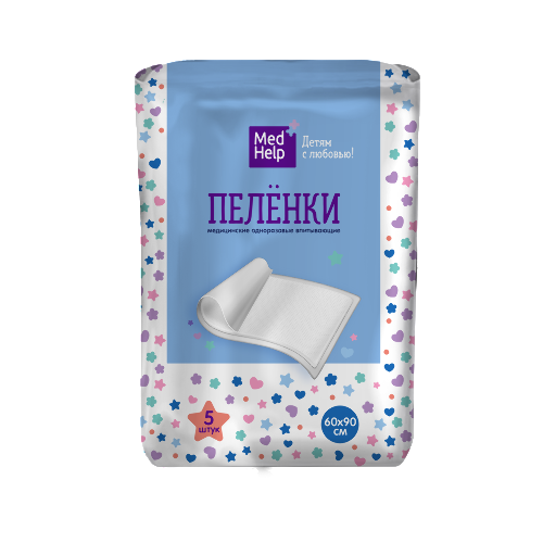 Пеленки впитывающие для ухода за детьми взрослыми и лежачими больными 60х90 5 шт.