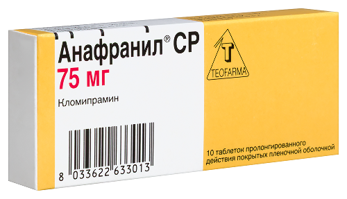 АНАФРАНИЛ СР