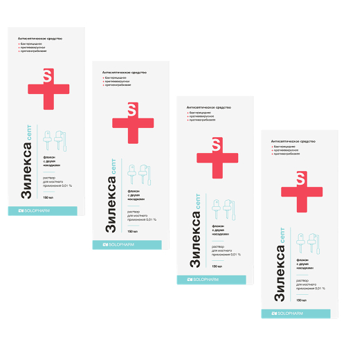 Набор из 4 уп Зилекса/помпа-распылитель+помпа-распылитель со складыв канюлей 150 мл со скидкой