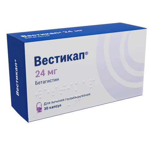 Вестикап 24 мг 30 шт. капсулы