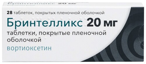 Бринтелликс 20 мг 28 шт. таблетки, покрытые пленочной оболочкой