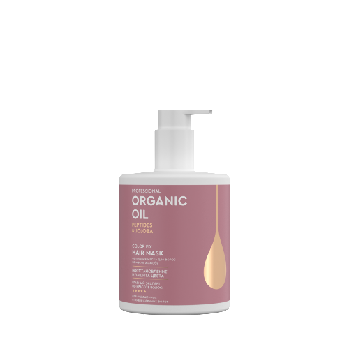 Professional organic oil маска для волос пептидная 470 мл