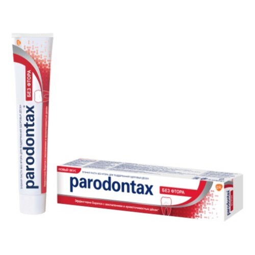 Parodontax зубная паста без фтора 75 мл