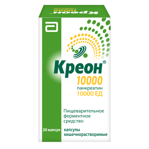Креон 10000 10000 ЕД 20 шт. капсулы кишечнорастворимые