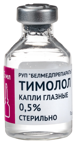 ТИМОЛОЛ