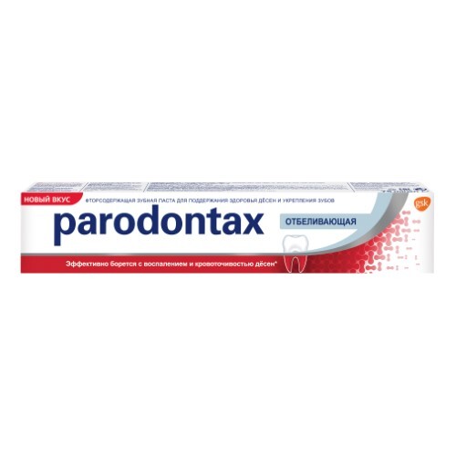 Parodontax зубная паста отбеливающая 75 мл
