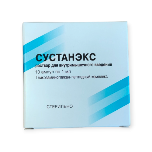 СУСТАНЭКС