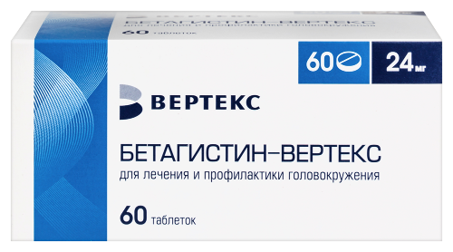 Бетагистин-вертекс 24 мг 60 шт. таблетки