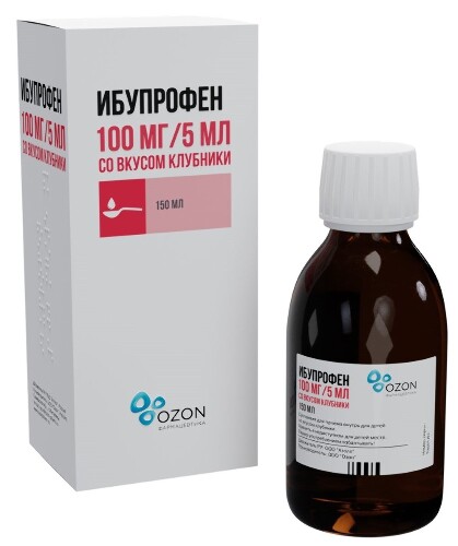 Ибупрофен 100 мг/5 мл суспензия для приема внутрь вкус клубника 150 мл