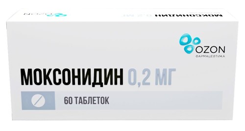 Моксонидин 0,2 мг 60 шт. таблетки, покрытые пленочной оболочкой