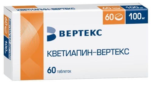 Кветиапин-вертекс 100 мг 60 шт. блистер таблетки, покрытые пленочной оболочкой