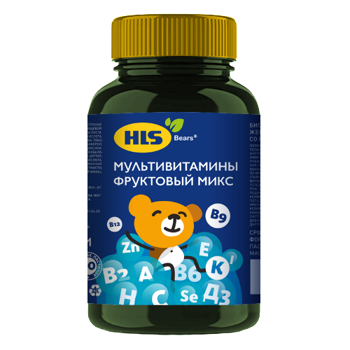 ЖЕВАТЕЛЬНЫЕ ПАСТИЛКИ МУЛЬТИВИТАМИНЫ СО ВКУСОМ ФРУКТОВОГО МИКСА