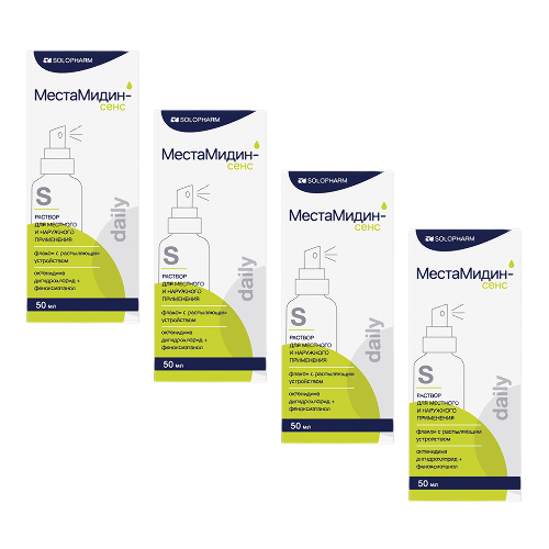 Набор Местамидин-сенс 50 мл флак  р-р/д/мест/наруж прим с распыл устр б/канюли 4 уп со скидкой