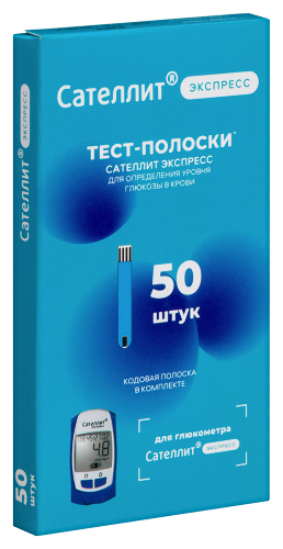 Тест-полоски Сателлит Экспресс 50 шт.