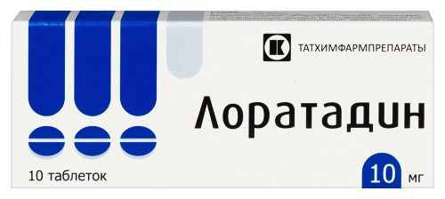 Купить Лоратадин 10 мг 10 шт. таблетки цена