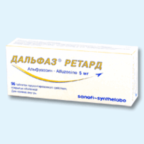 Купить Дальфаз ретард 5 мг 56 шт. таблетки пролонгированные покрытые оболочкой цена