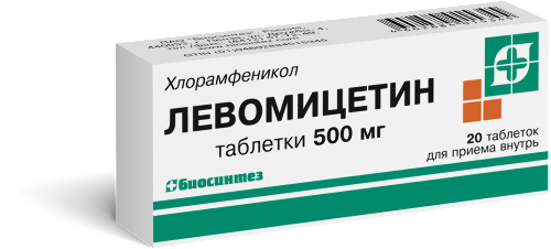 Левомицетин 500 мг 20 шт. блистер таблетки
